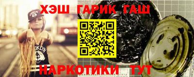 кокаин премиум Бузулук