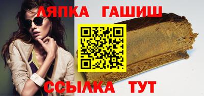 герыч Азнакаево