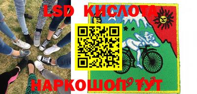 герыч Азнакаево