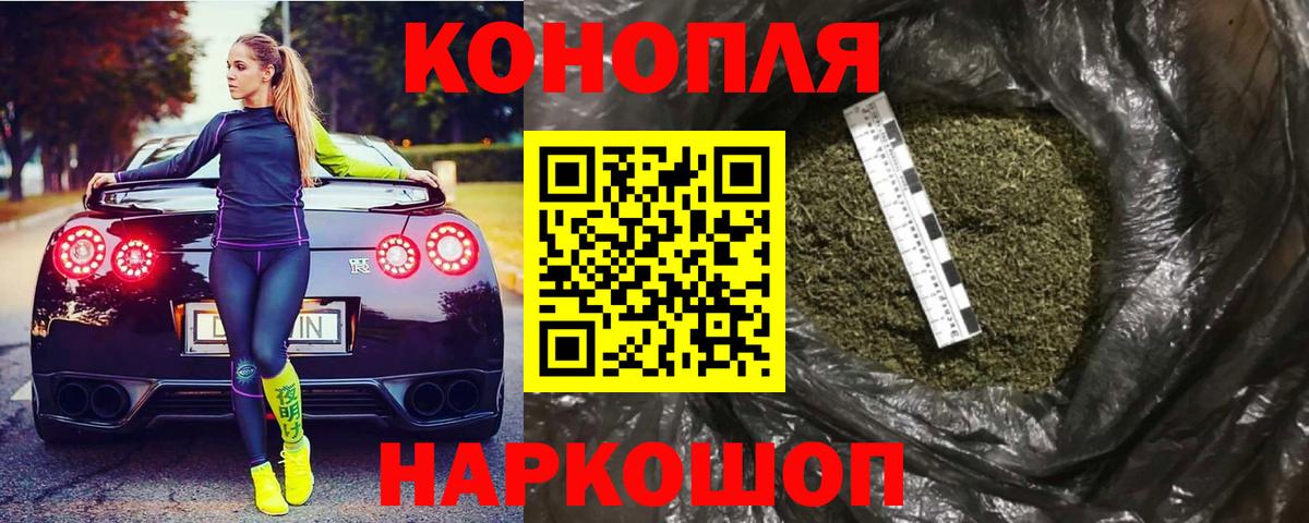 Бошки марихуана OG Kush Советская Гавань